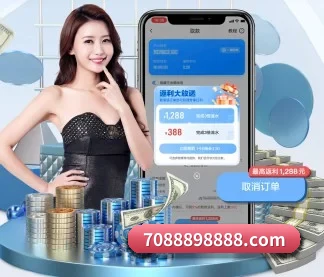 皇冠官方 APP - HG